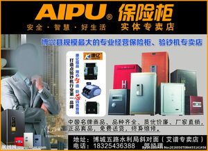 广告设计图片专题与下载代理服务全解析