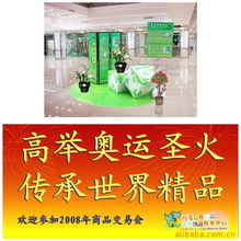 广州市海铭广告设计 气球产品列表与创意广告设计解决方案