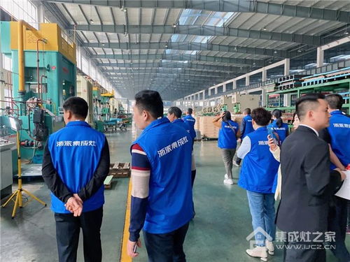 聚力共赢，浙派集成灶山东临沂经销商工厂行圆满收官，代理合作热闹非凡