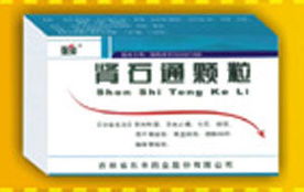 普药与中药产品代理 市场机遇与操作指南