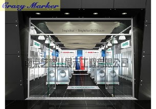 从产品到市场 家具行业招商加盟与广告制作全链解析